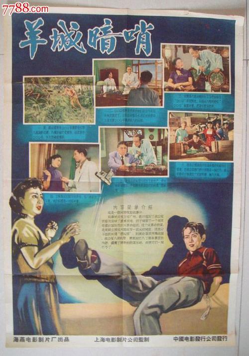 陕西铁路工程职业技术学院毕业证丢了怎么办